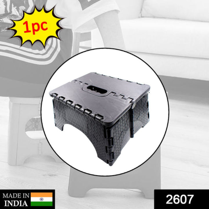 2607 Simple Foldable Stool Space-Saving Folding Stool, Easy to Carry Stool uploaded by DeoDap on 1/26/2022