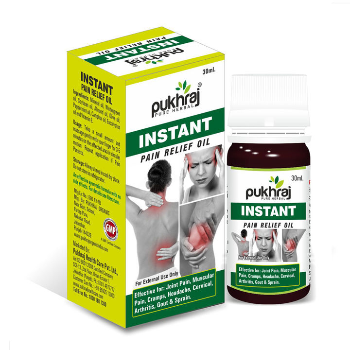 Instant Pain Relief Oil uploaded by business on 1/26/2022