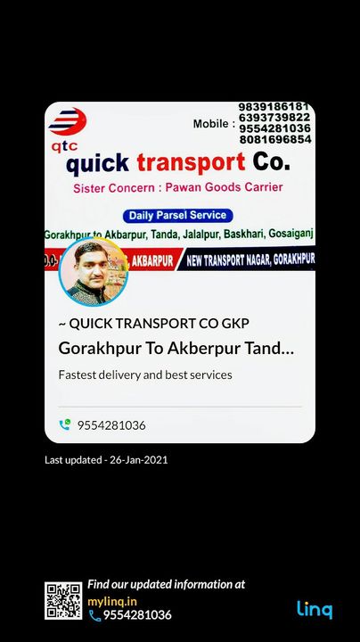 Product uploaded by Quick Transport co on 1/26/2022