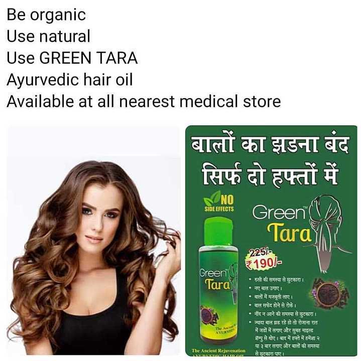 Post image An ancient ayurvedic formula 
Very effective on hair loss,fall issues 
100% guaranteed product 
No side effects
No chemicals
No added fragrance 
100% Natural for natural hair