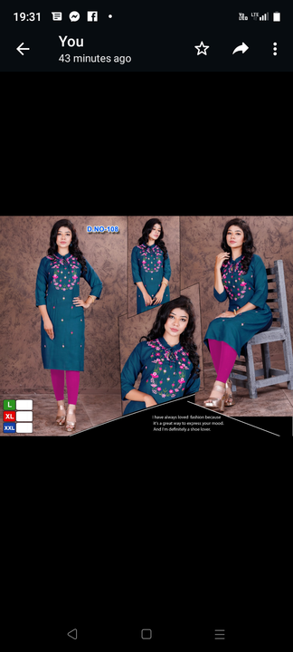 Post image I want 1 Pieces of Kurtis.
Below is the sample image of what I want.