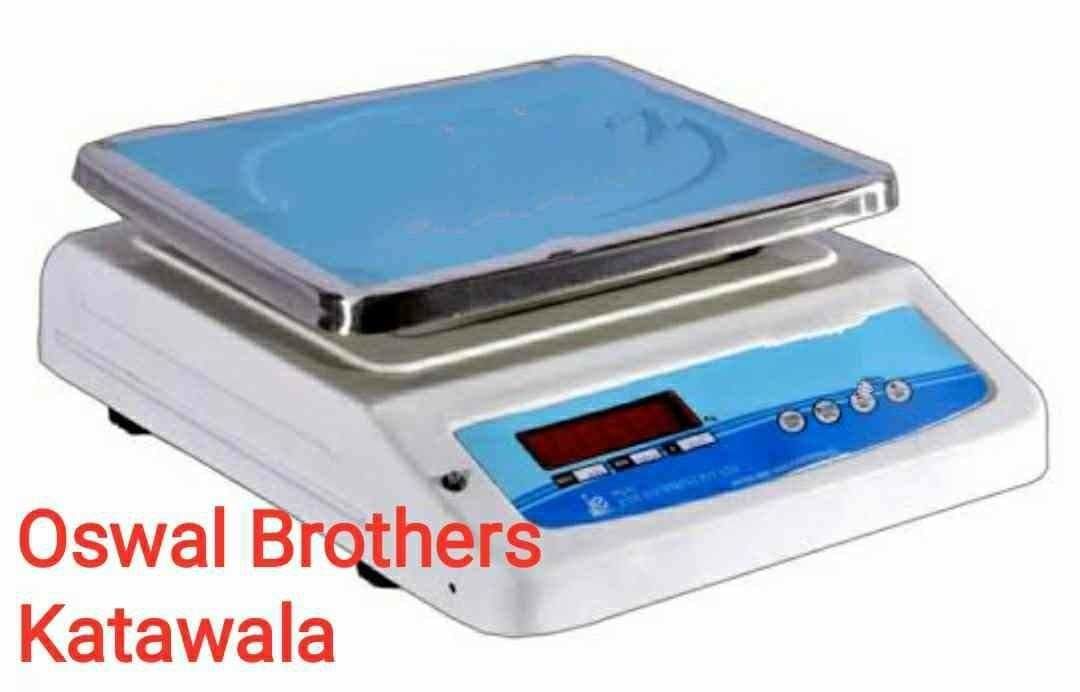 Product uploaded by Oswal Brothers on 1/26/2022