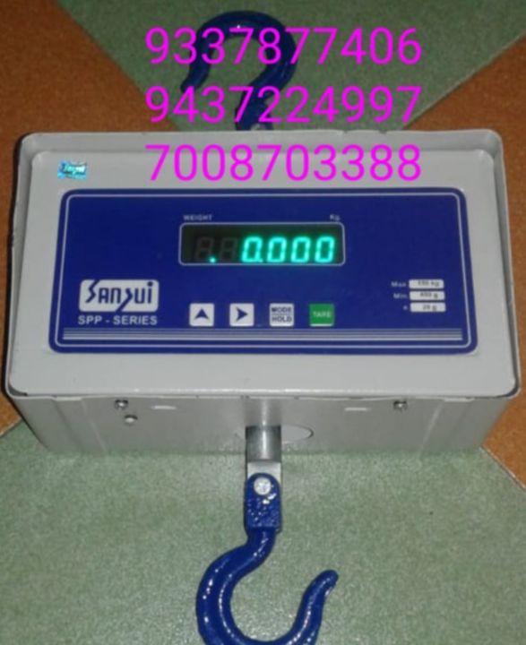 Product uploaded by SHREE JAGANNATH WEIGHING on 1/26/2022