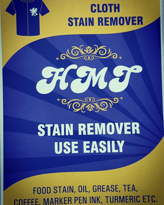HMT Cloth Stain Remover uploaded by Hari Om Traders ( Cloth Stain Remov on 1/26/2022