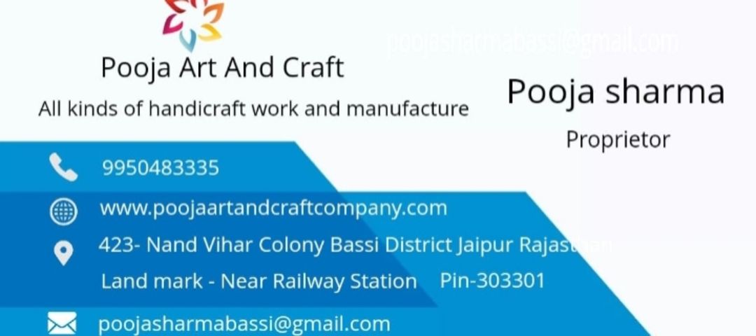 Visiting card store images of Pooja art and craft company