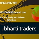 Business logo of Bharti traders