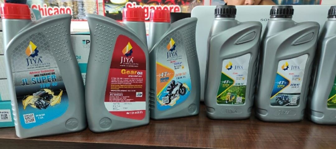 Factory Store Images of Lubricant and Grease Wholesale 