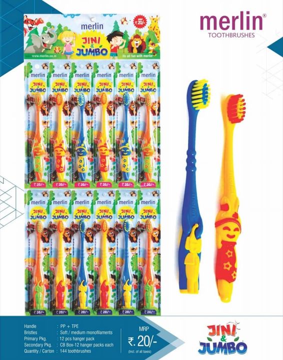 Kids toothbrush  uploaded by business on 1/27/2022