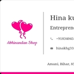 Business logo of Abhinandan shop