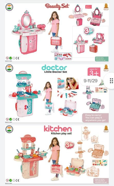 Beauty play set , little doctor , little chef set uploaded by Kkrish Traders on 1/27/2022
