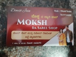 Business logo of Moksh Da saree shop