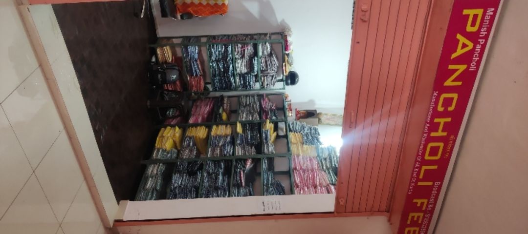 Shop Store Images of Pancholi fab