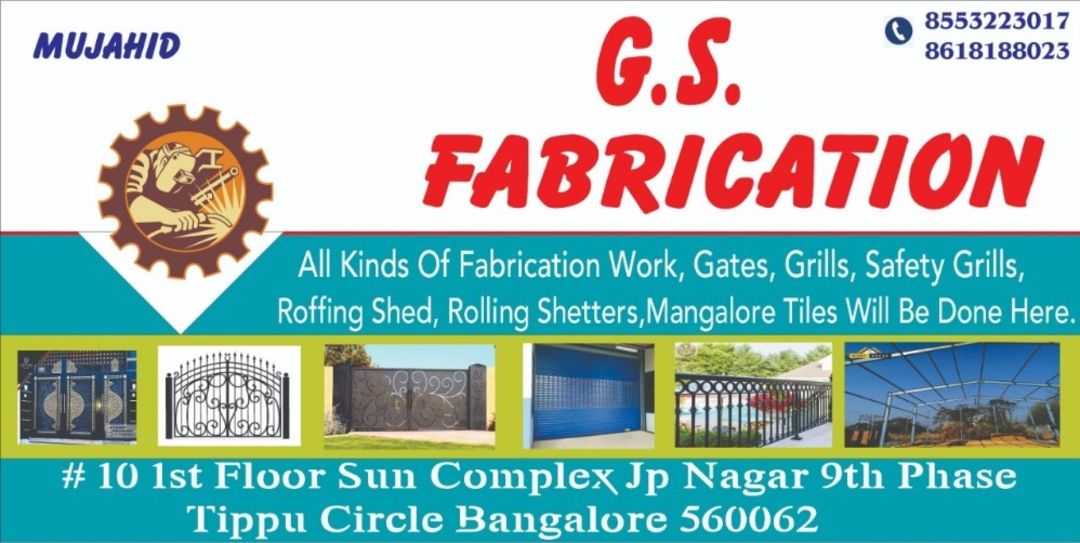 Visiting card store images of Gs fabrication