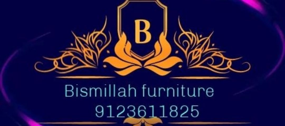 Shop Store Images of Bismillah furniture
