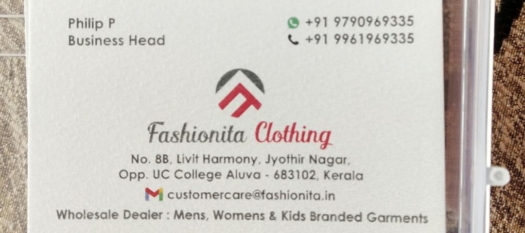 Visiting card store images of Retail apparel wholesaler