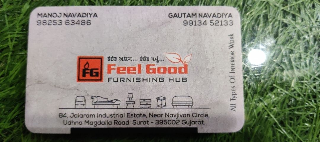 Visiting card store images of Feel Good Interio