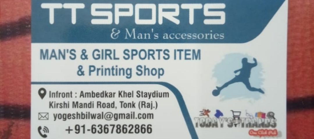 Visiting card store images of TT SPORTS
