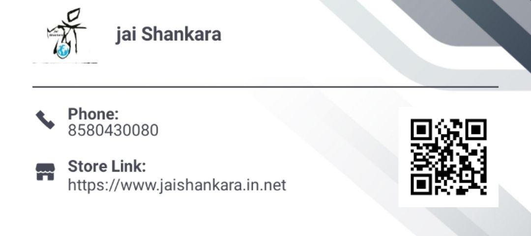 Visiting card store images of Jai shankara