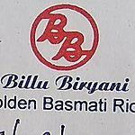 Business logo of RD Rice