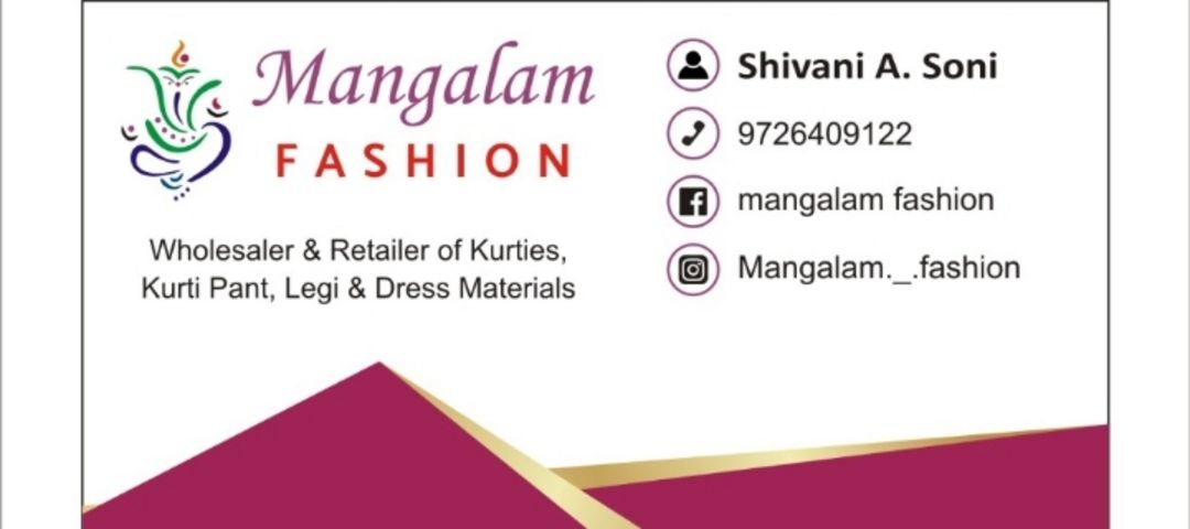 Visiting card store images of Mangalam Fashion
