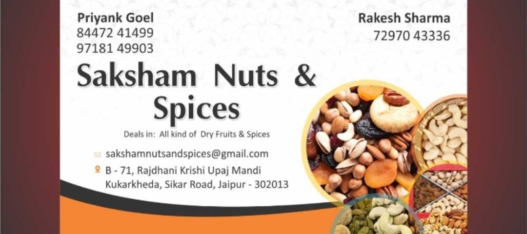 Visiting card store images of Saksham Nuts and Spices