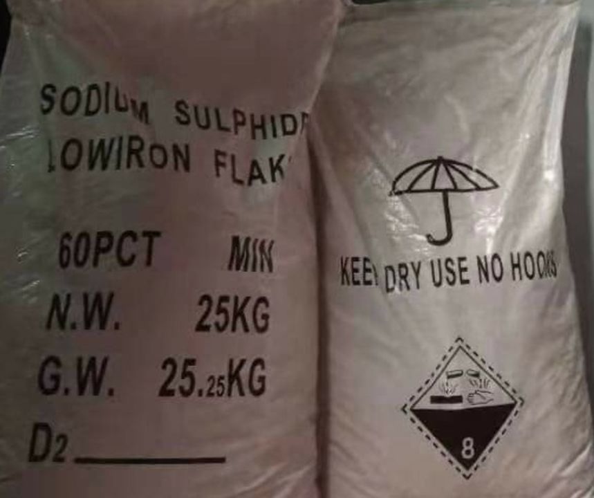 Sodium Sulphide uploaded by Hidecart Exim Private Limited on 1/27/2022