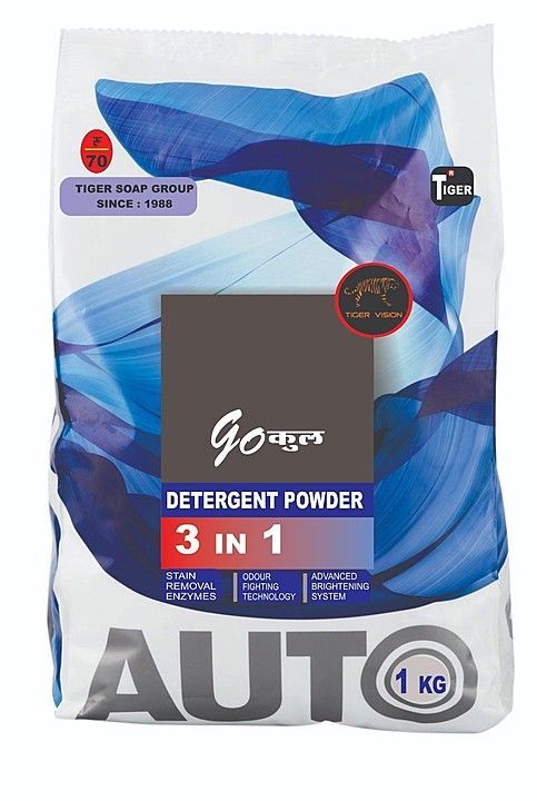 Gokul Detergent Powder uploaded by business on 10/4/2020