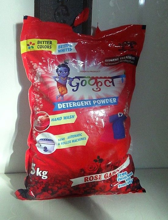 Tiger's Gokul Detergent uploaded by business on 10/4/2020