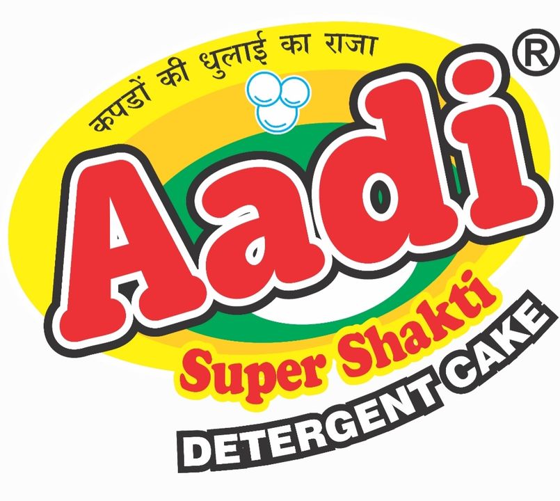Aadi Super Shakti Detergent uploaded by business on 1/28/2022