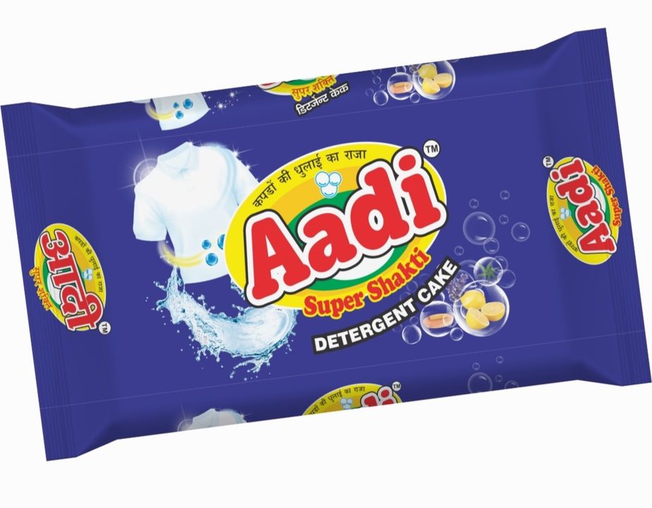 Aadi Super Shakti Detergent Soap  uploaded by AADI SUPER SHAKTI on 1/28/2022