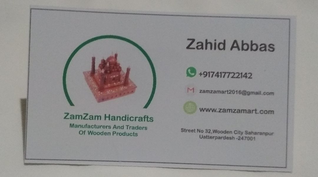 ZamZam Handicrafts 