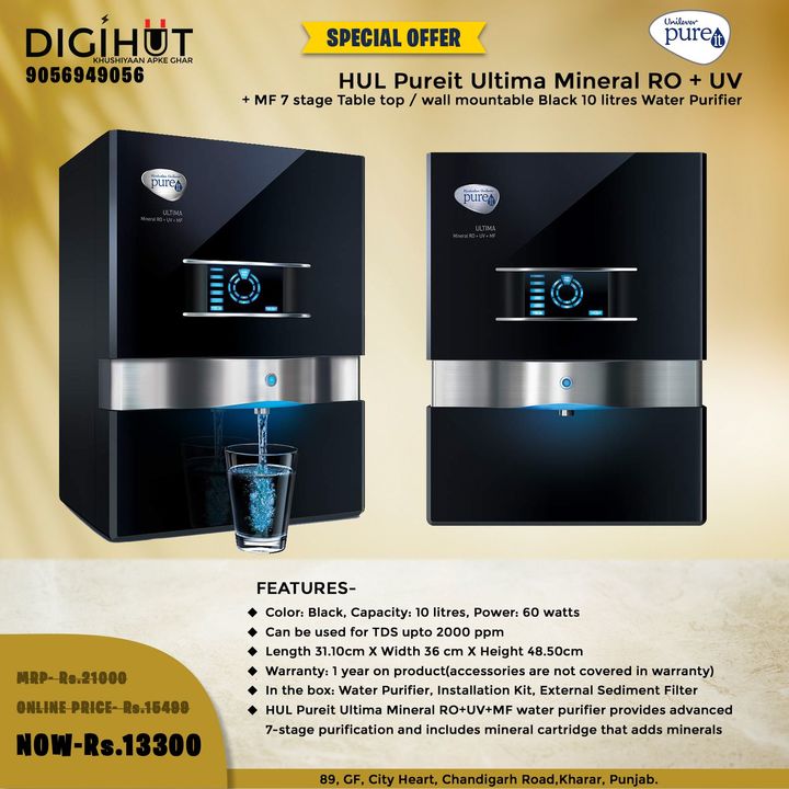 RO water purifier uploaded by business on 1/28/2022