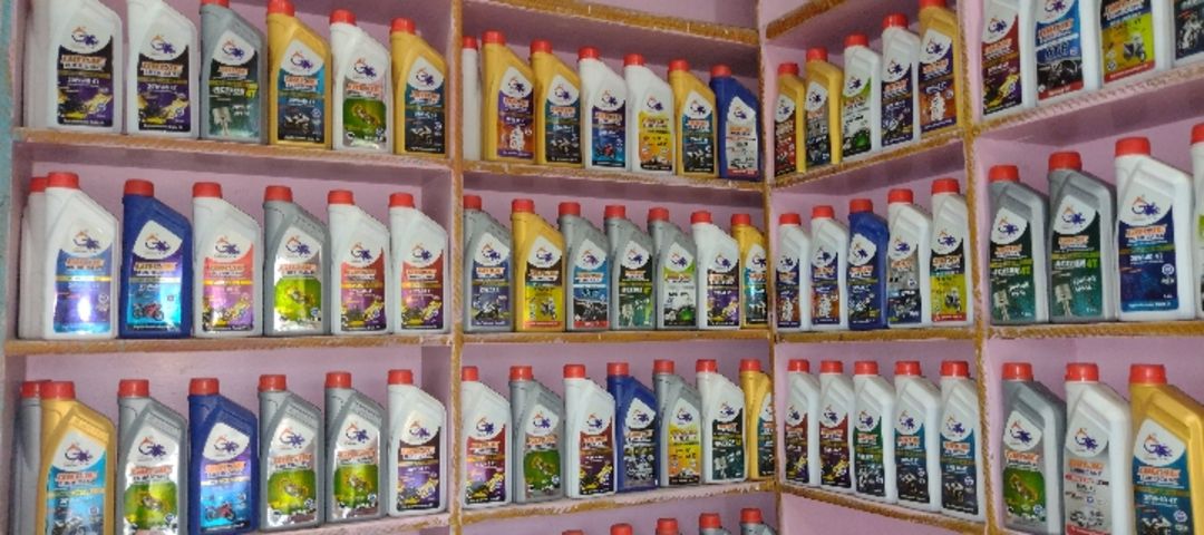 Shop Store Images of Girje Lubricant Pvt Ltd