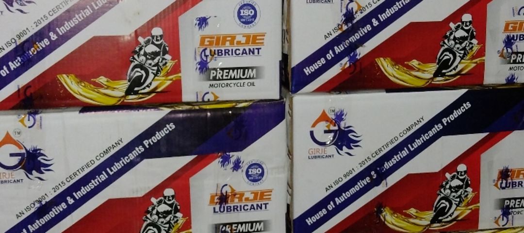 Warehouse Store Images of Girje Lubricant Pvt Ltd
