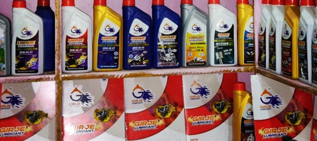Shop Store Images of Girje Lubricant Pvt Ltd