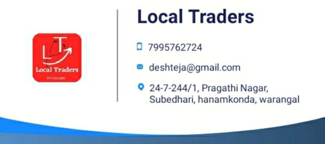 Visiting card store images of Local Traders