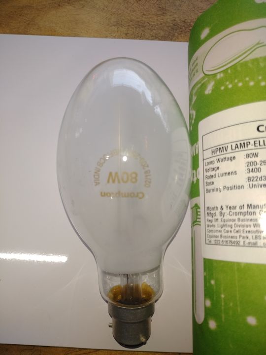 Crompton Hpmv lamp Elliptical 80W B22d3 uploaded by SREE ELECTRICAL and ELECTRONIC on 1/28/2022