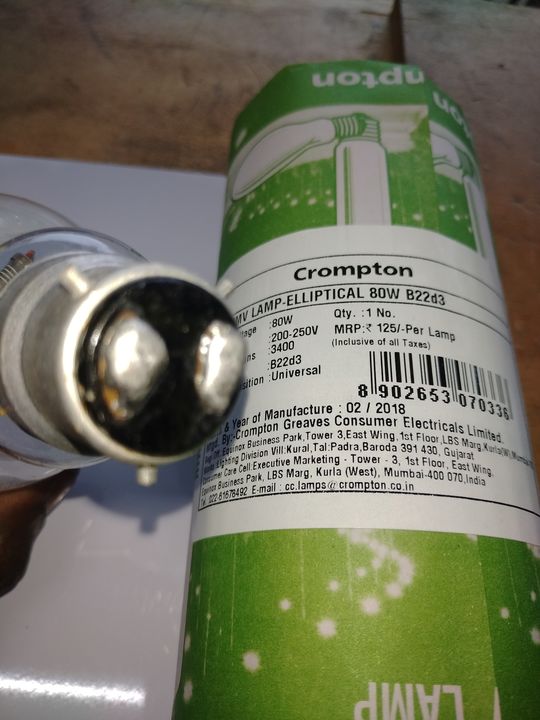 Crompton Hpmv lamp Elliptical 80W B22d3 uploaded by SREE ELECTRICAL and ELECTRONIC on 1/28/2022