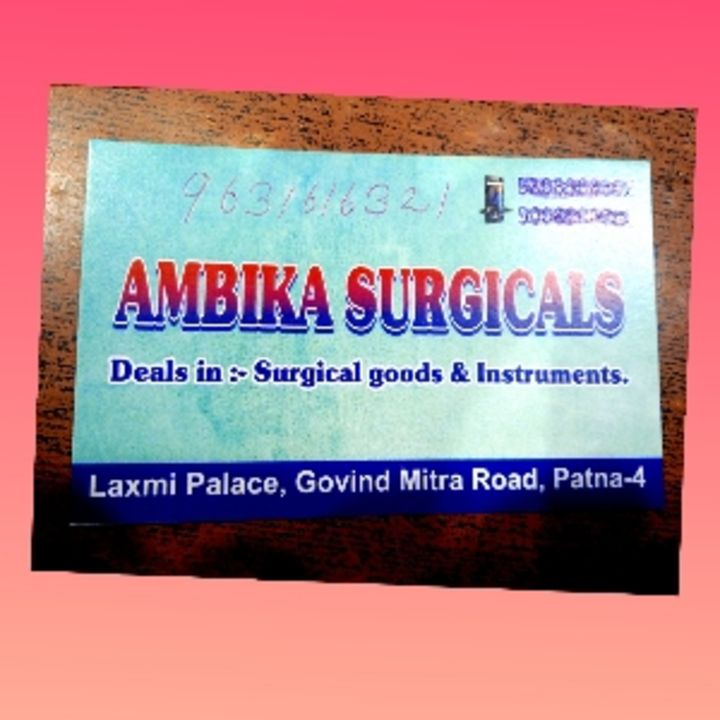 Post image Ambika Surgicals has updated their profile picture.