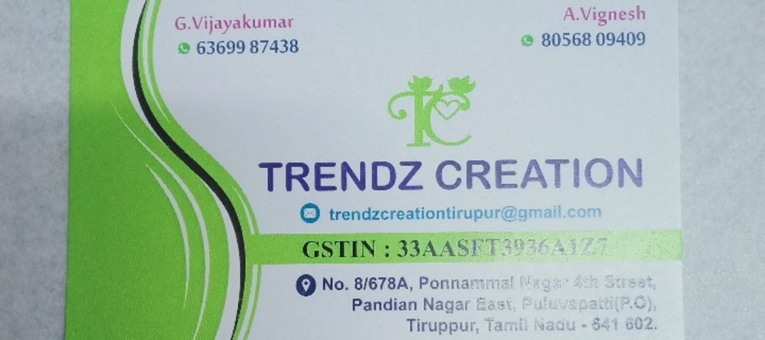 Visiting card store images of Trendz creation Clothing company