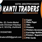 Business logo of Kanti Traders