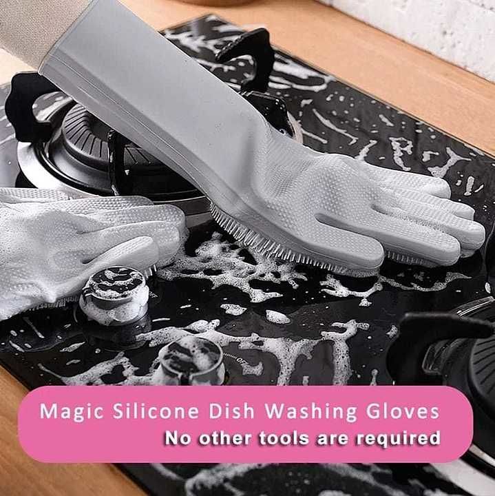 Cleaning gloves  uploaded by Wholesale Bazaar  on 10/4/2020