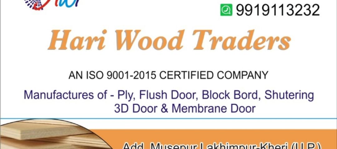 Factory Store Images of Shri Hariplywood