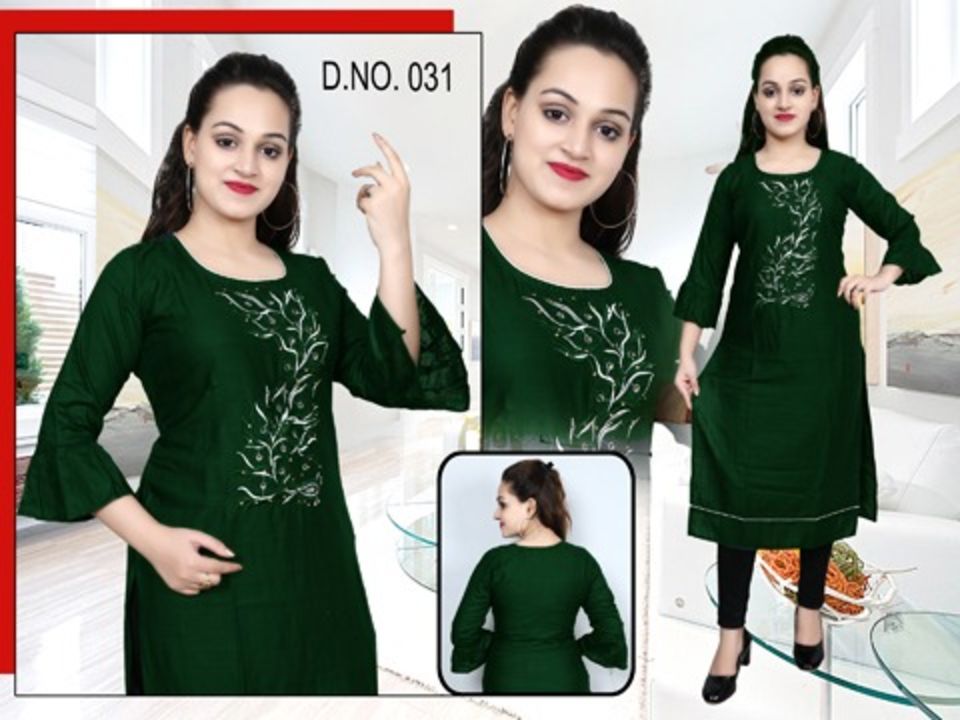 Product uploaded by Pari Fashion - 9818647791 on 1/29/2022