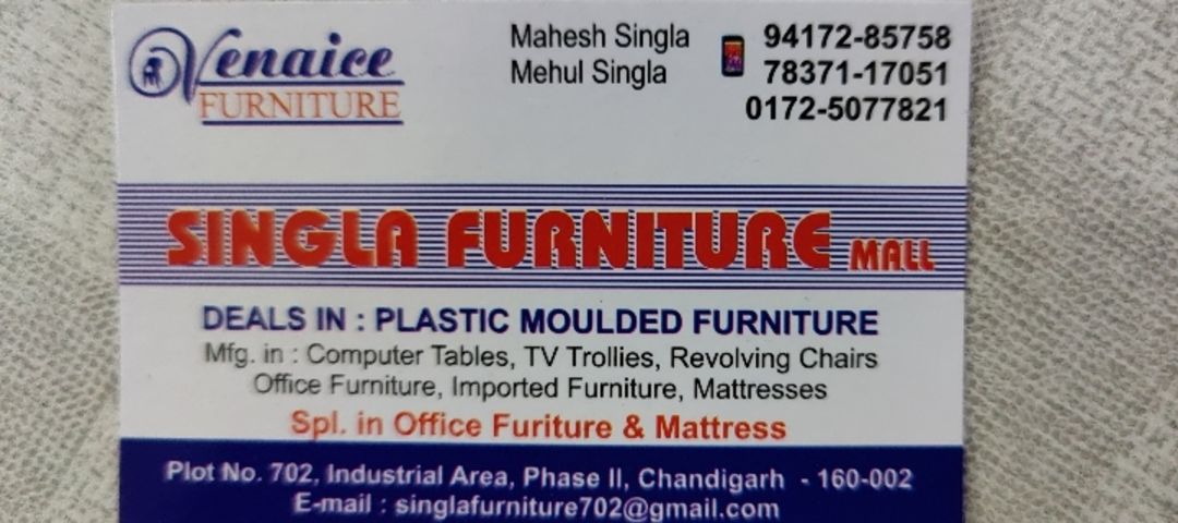 Visiting card store images of Singla Furniture Mall