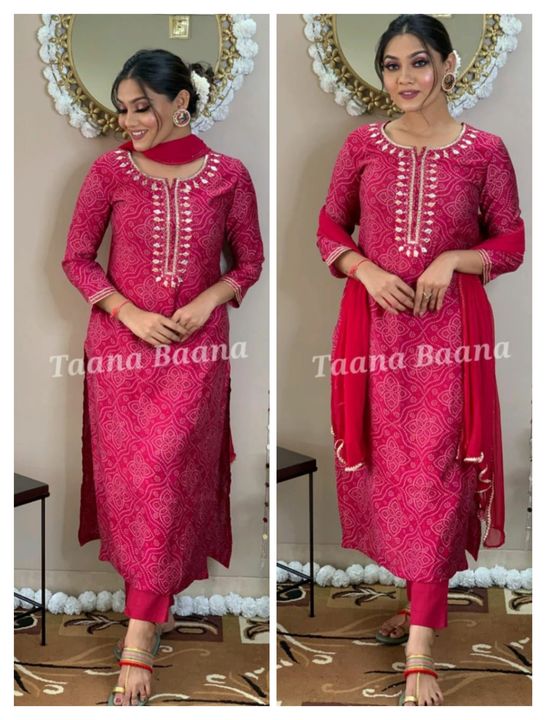 Post image Content:- 9057506314
*New launch🥰🥰*
*This wedding &amp; Summer session wear the party look Kurti Pant with dupatta🥰*
*kurti+ palazzo+ dupptta*
lenght of kurti 46Pant 38
*Duppta fabric Najbin* *Size m to xxl (38 to 44)*

*We belive in quality🤗*
*Full stock available 🇮🇳🇮🇳*
Keep Posting full stock available