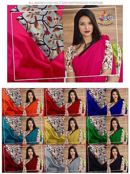 Post image *THE ONLINE BRAND🛍*

*SUPEREB SAREE COLLETION *

*FABRIC:SATIN SILK *

*BLOUSE:SATIN SILK REACH DIGITAL PRINT*

*MFG ONLY QUALITY PRODUCT ITEMS*
🇮🇳🇮🇳🇮🇳🇮🇳🇮🇳🇮🇳🇮🇳🇮🇳🇮🇳🇮🇳🇮🇳🇮🇳🇮🇳