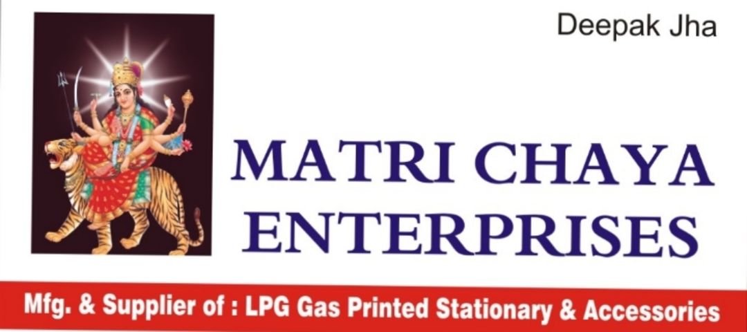 Visiting card store images of Matri Chaya Enterprises
