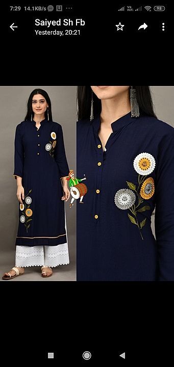 Reyon Embroidery kurti plazzo set uploaded by Mera Market on 10/5/2020
