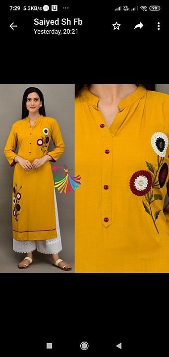 Reyon Embroidery kurti plazzo set
*New launching Top plazo*
💐💐💐💐💐💐💐💐

*Bautiful 4 color*
💃
 uploaded by business on 10/5/2020